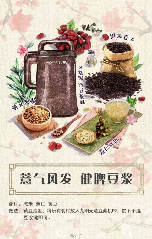 杜蕾斯喜茶文案翻车,杜蕾斯文案感悟