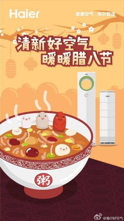 杜蕾斯喜茶文案翻车,杜蕾斯文案感悟