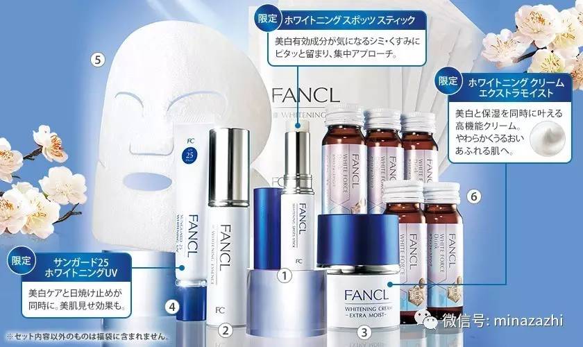 cosme值得购买的东西,cosme值得买的东西