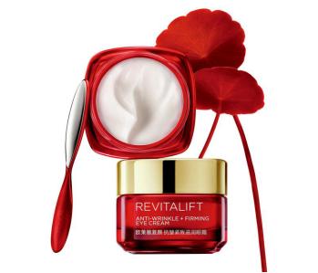 眼霜什么牌子好用排名前十名,眼霜排行榜40-50岁眼霜哪个牌子好