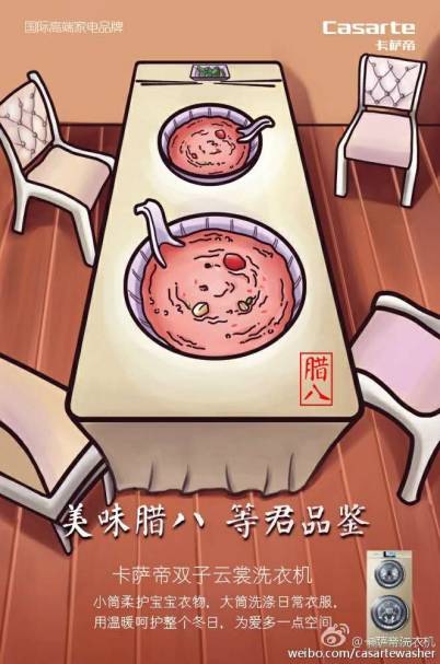 杜蕾斯喜茶文案翻车,杜蕾斯文案感悟