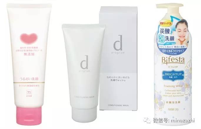 cosme值得购买的东西,cosme值得买的东西