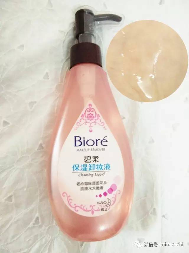 cosme值得购买的东西,cosme值得买的东西