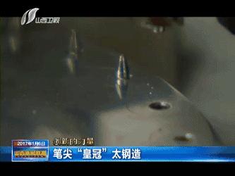 世界杯扩军至48支亚国足能进吗,世界杯扩军48队对国足有什么影响