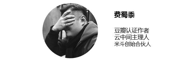 抽烟本为何事？｜零玖叁