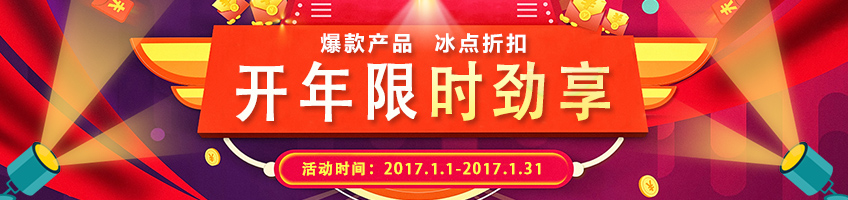 ParasoftC++test使用教程：桩函数