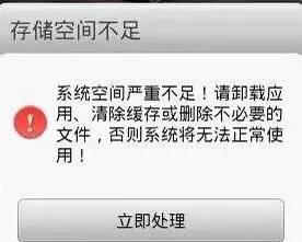 微信小程序有没有办法全部删掉,怎样删掉微信小程序中的app