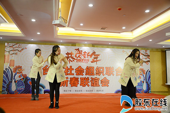 社会阶层人士联谊会筹备,社会阶层人士新春联谊会