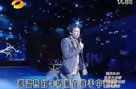 争夺中国最贵好声音！你敢说“爸爸们“唱歌不好听吗……