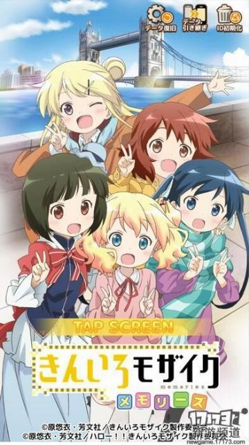 日本最受欢迎手游top10,日本手游app排行榜前十名