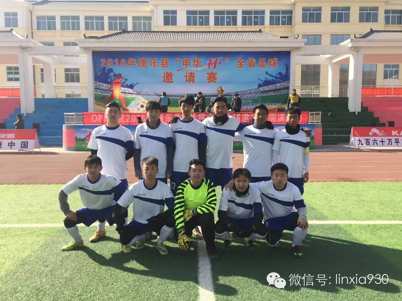 明日之星篮球运动员,明日之星体育俱乐部怎么样