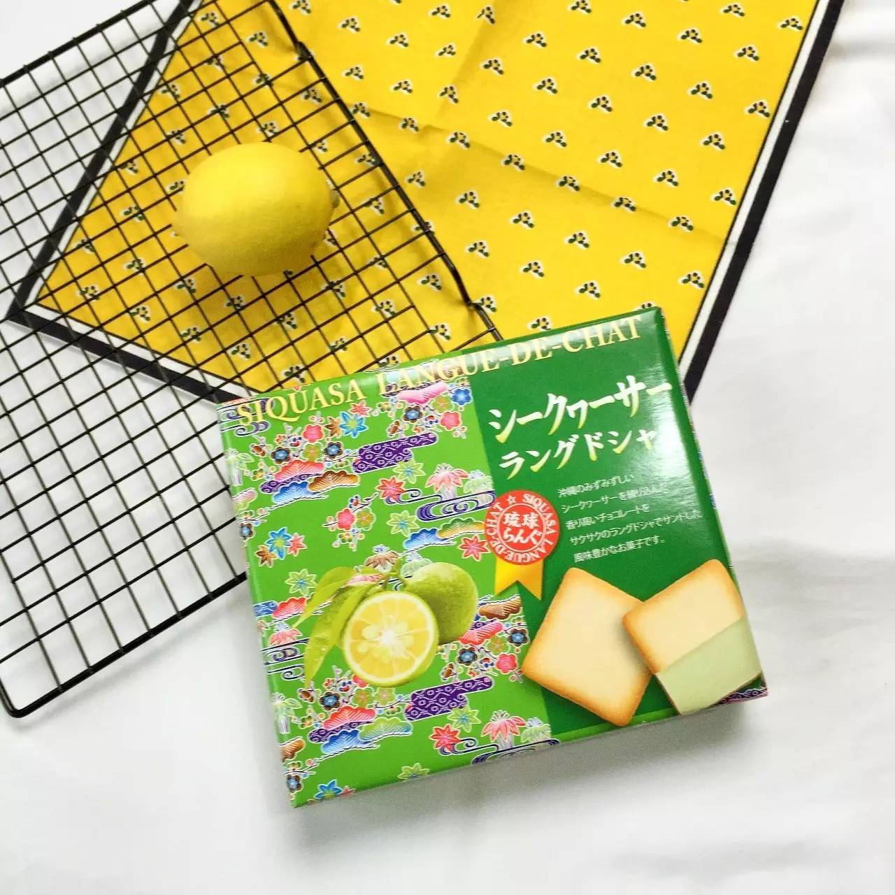 啊咧？什么东西这么黄？