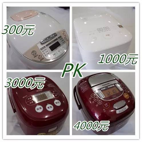 千元以上电饭煲怎么选,美的千元电饭煲推荐测评