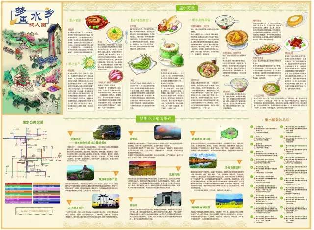 就在今日，百万鲜花盛放！南海这个“花花世界”等你来赏！