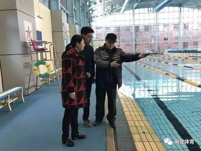 海淀区干部考核,领导班子和领导人员考核情况通报