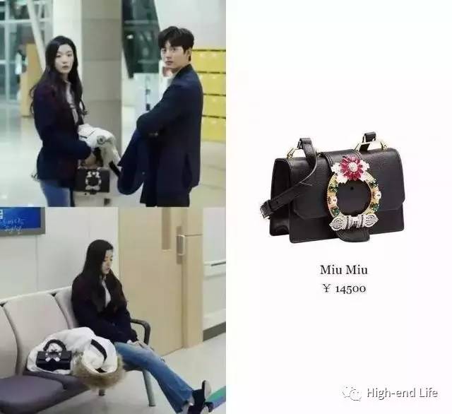 美人鱼成土豪，新品未上架先上身丨扒《蓝色大海》同款（二）