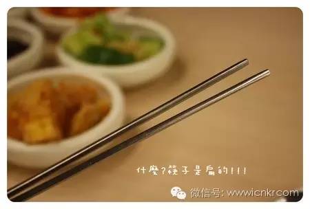 韩国饭桌不好的习惯,韩国饭桌下的小动作