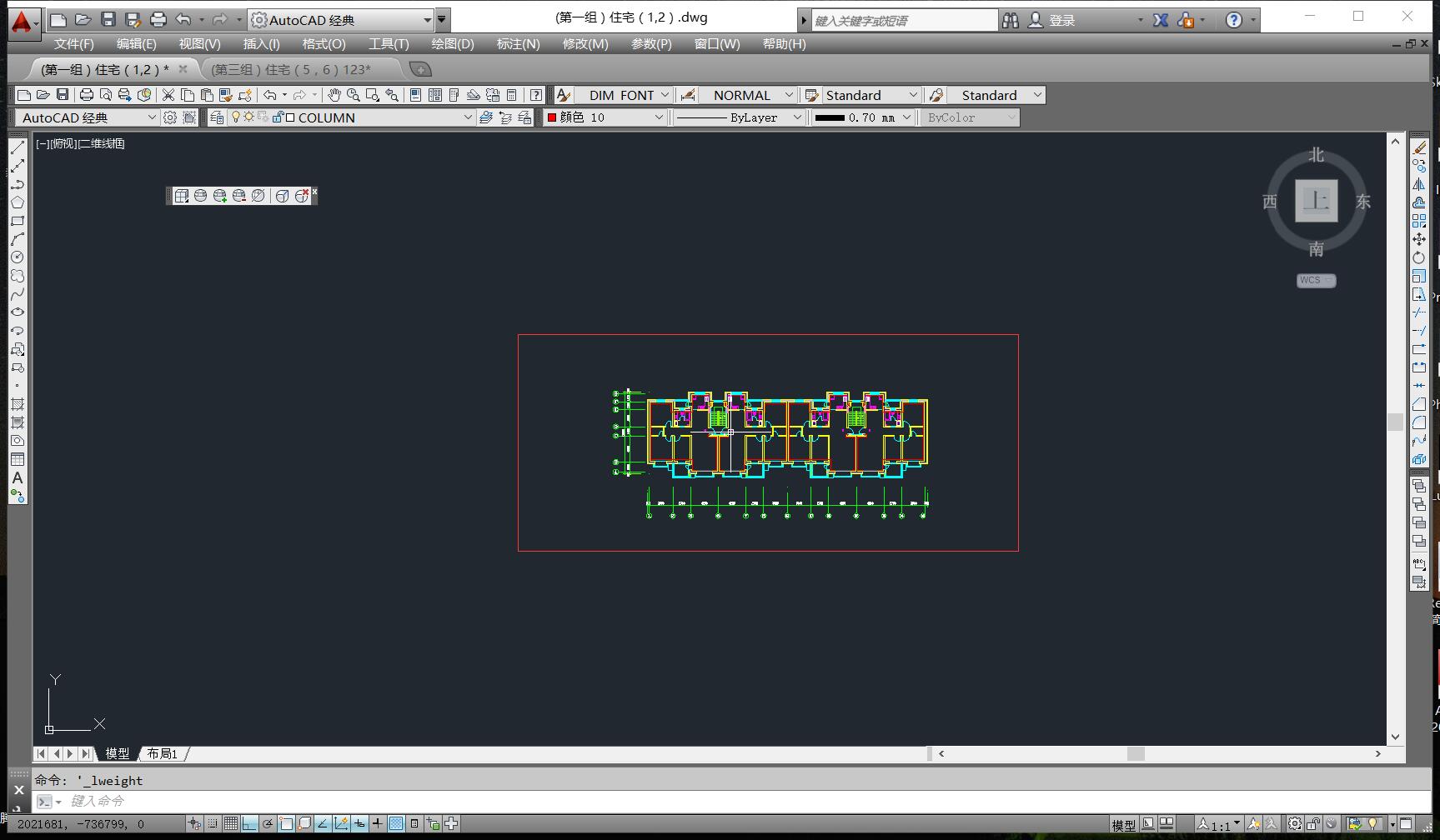 autocad全局线宽怎么设置,autocad分享的图纸不显示线宽