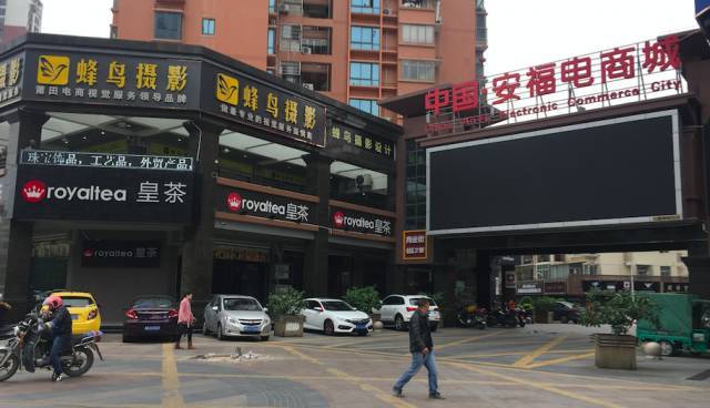 莆田的nb鞋能买不,莆田最好看的nb鞋