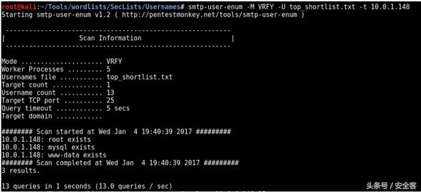 渗透测试工具包下载,渗透测试文件上传漏洞目的