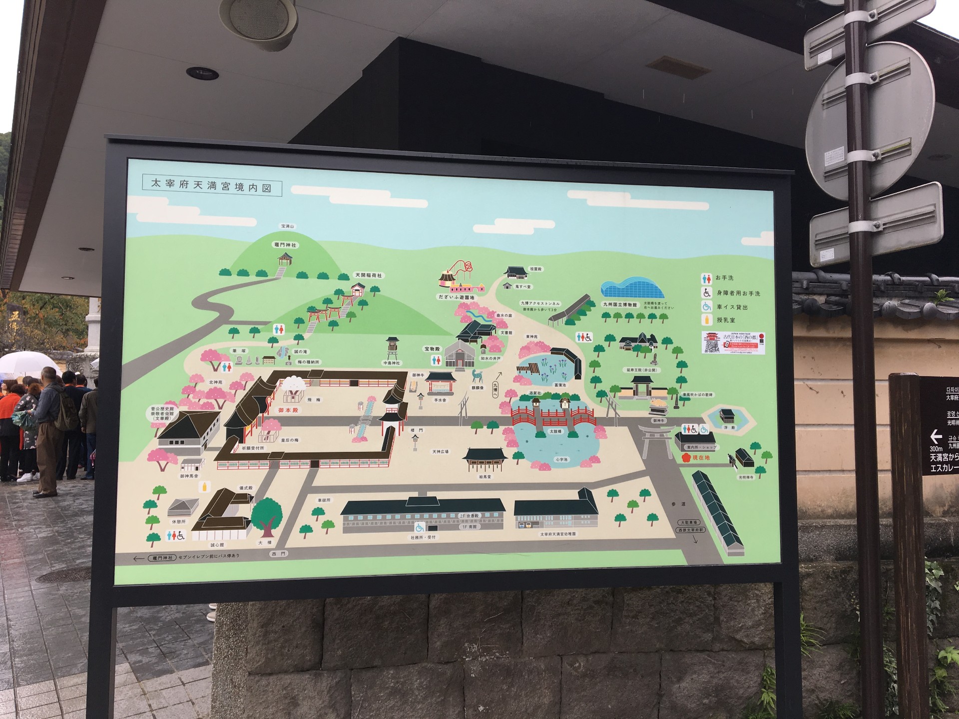 精品邮记-来自驴妈妈邮轮客人的第1次邮轮之旅