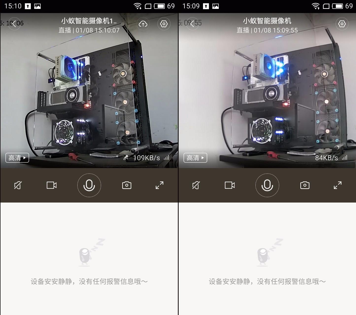 小蚁云台摄像机1080p拆解,小蚁1080p智能摄像机怎么样