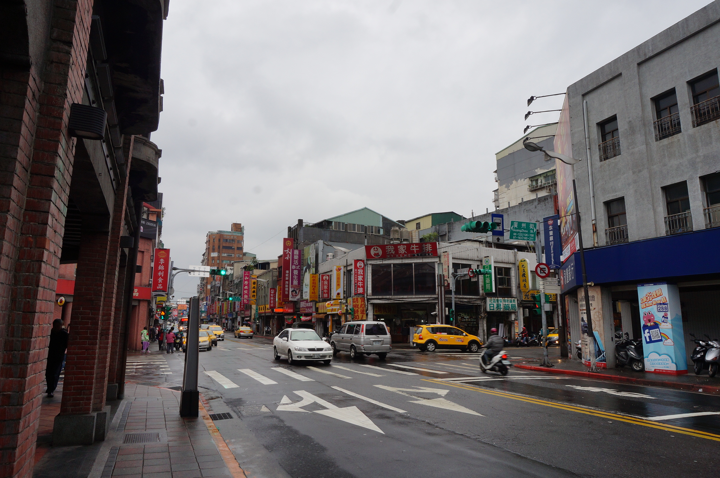 圣诞前夜，我在台北