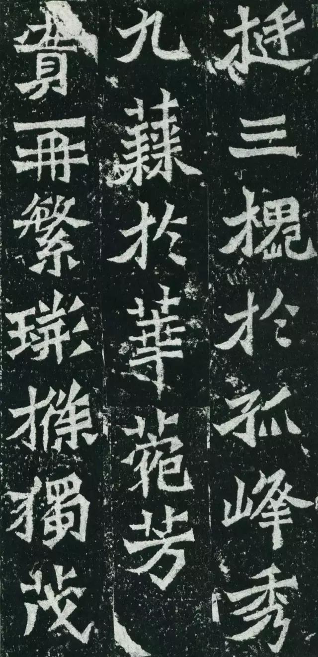 龙门二十品拓本,龙门二十品是啥