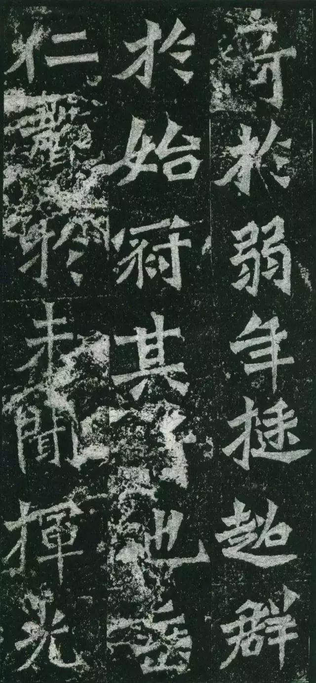 龙门二十品拓本,龙门二十品是啥