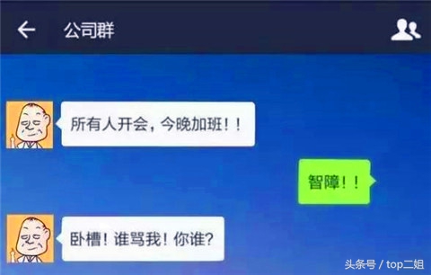 微信头像不见了,微信朋友头像不见了