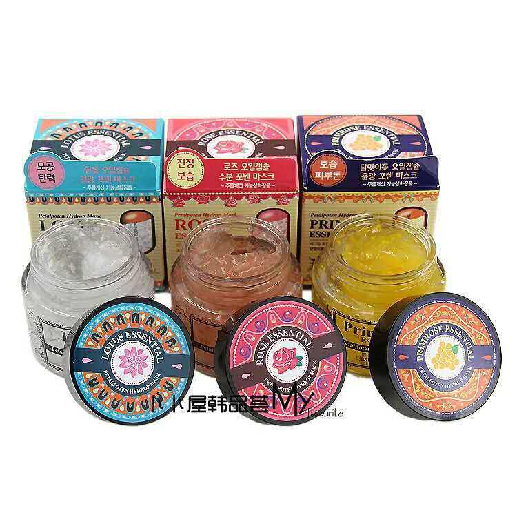 舒缓肌肤睡眠面膜,选对睡眠面膜让你轻松睡出好皮肤