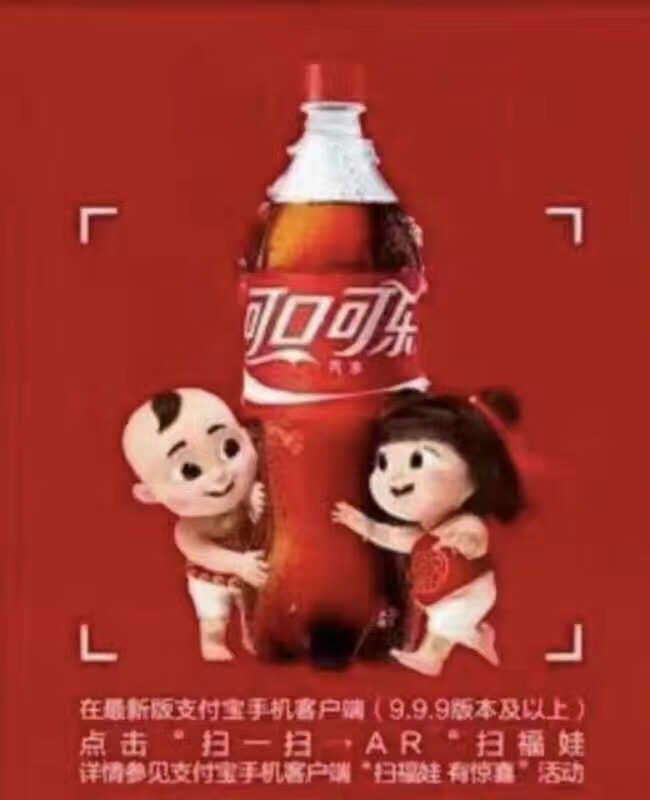 集齐五福还能集福吗,集齐五福以后还能再集福吗