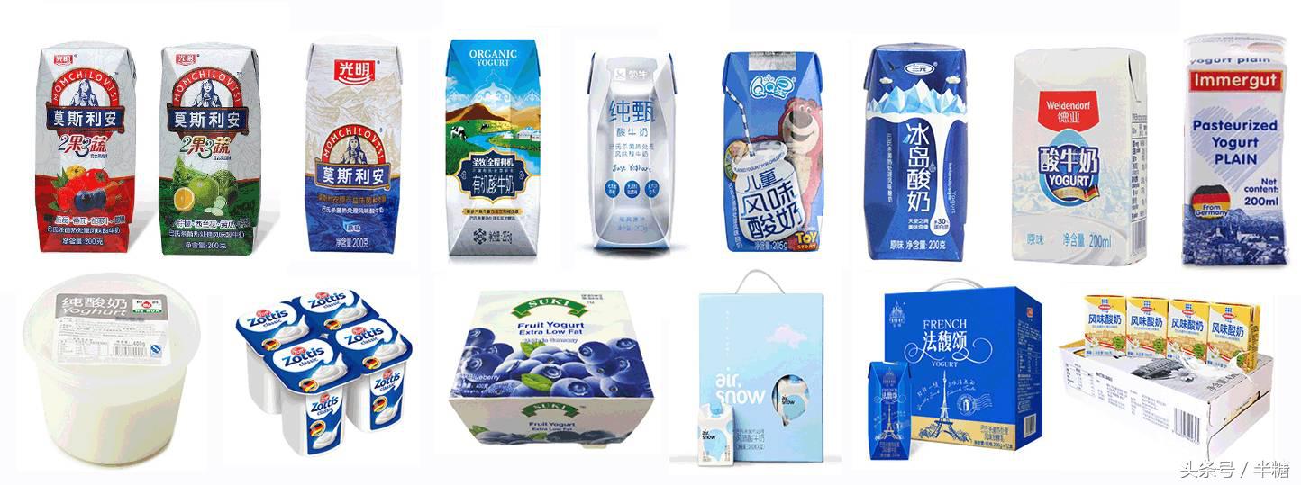 国内公认的三种最好的酸奶成分,无食品添加剂口感好的酸奶有哪些