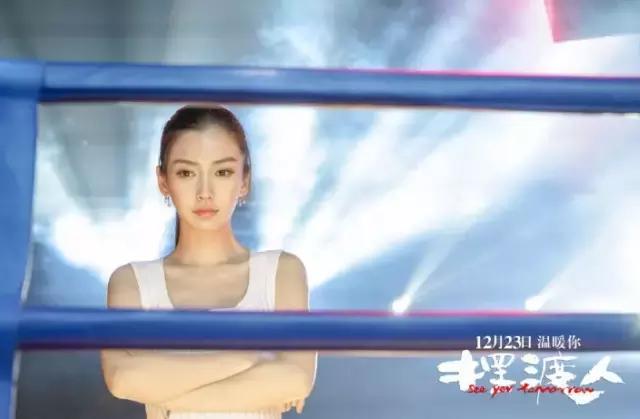 《鬼怪》《蓝色大海的传说》2016年热播剧爆款化妆品都在这了