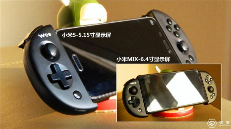 wee飞智游戏拉伸手柄,飞智wee拉伸式手柄