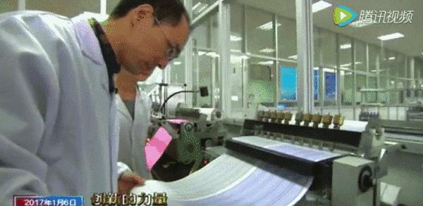 圆珠笔为何让“中国制造”尴尬了几十年？