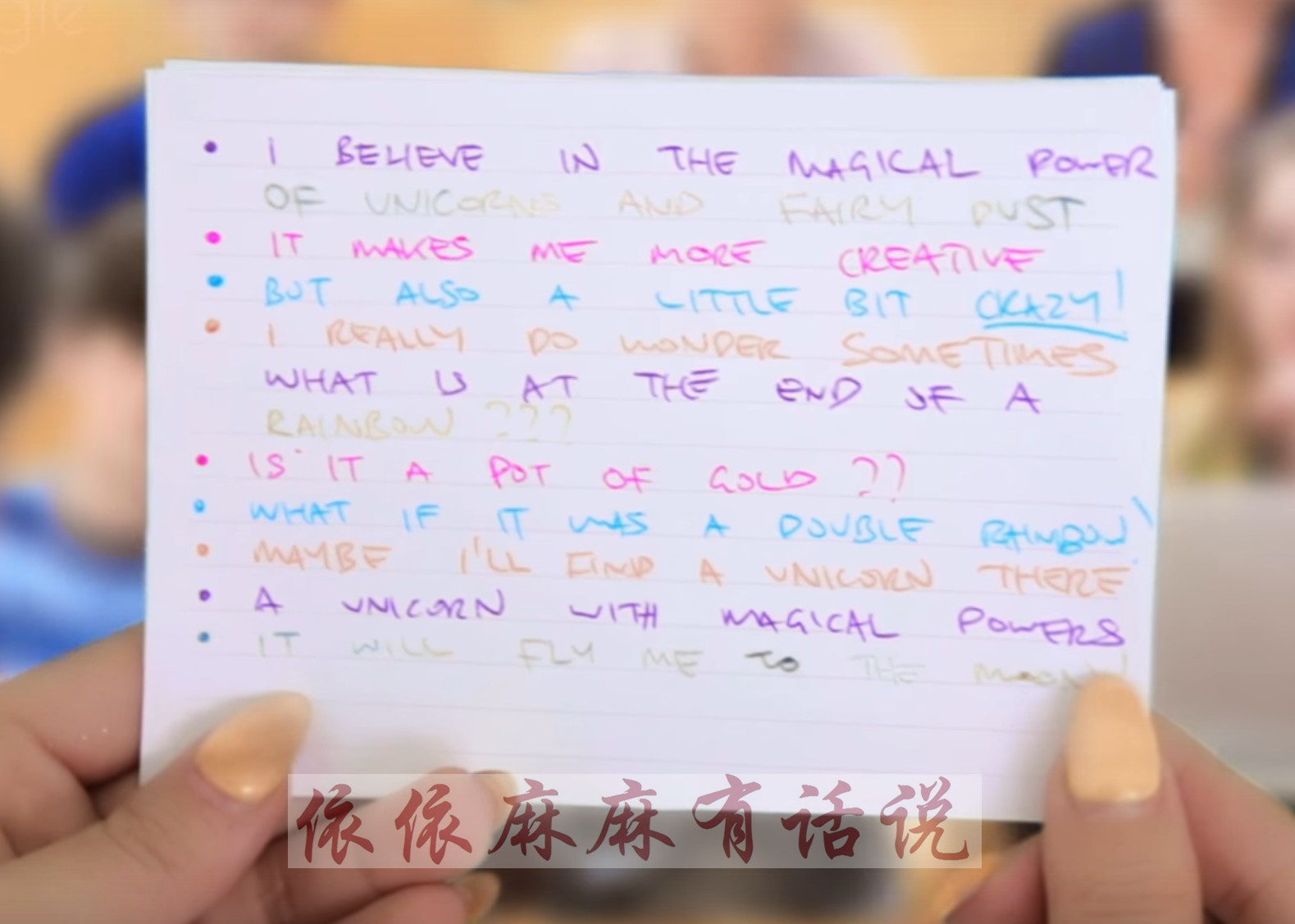 这些创意小技巧你知道几个,提升创意的好方法