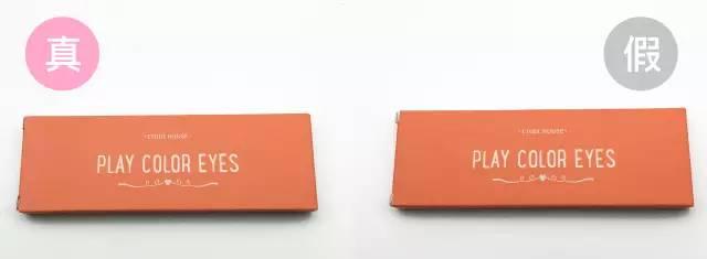 爱丽小屋单色眼影真假对比方法,爱丽小屋面包眼影盘真假