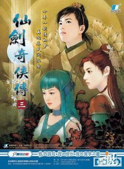 火象星座的人适合玩什么游戏,火象星座游戏推荐