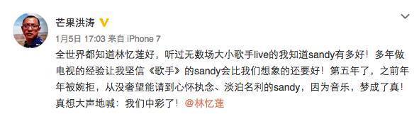 听懂歌曲的人都是有故事的,听懂的都是有故事的女人