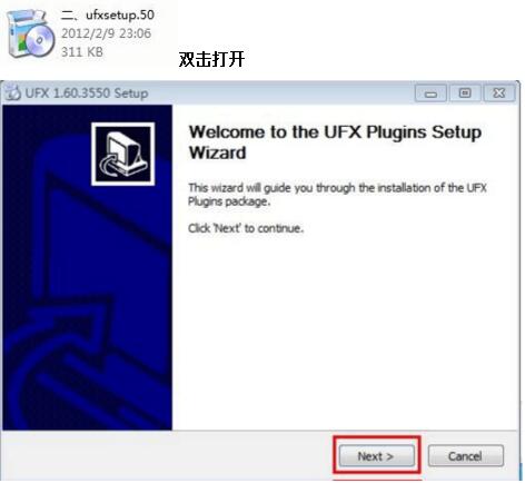 二手创新声卡安装调试方法,创新外置声卡驱动安装流程