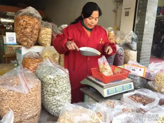 扬州有名的炒货,适合夏天吃的炒货