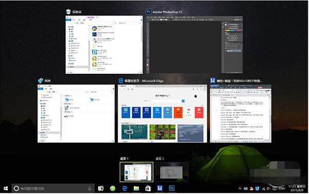 秒懂快捷键windows,windows快捷指令教程大全