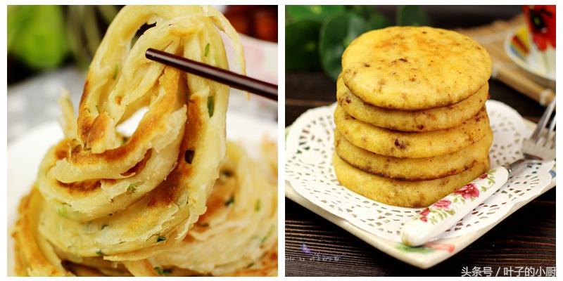 春节菜谱大全20道菜漂亮好吃,48道春节菜肴