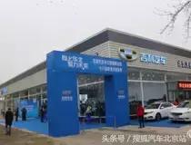 北京春季购车车展,北京新车上市场地