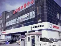 北京春季购车车展,北京新车上市场地