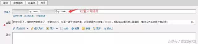 直播热经济引流变现两不误