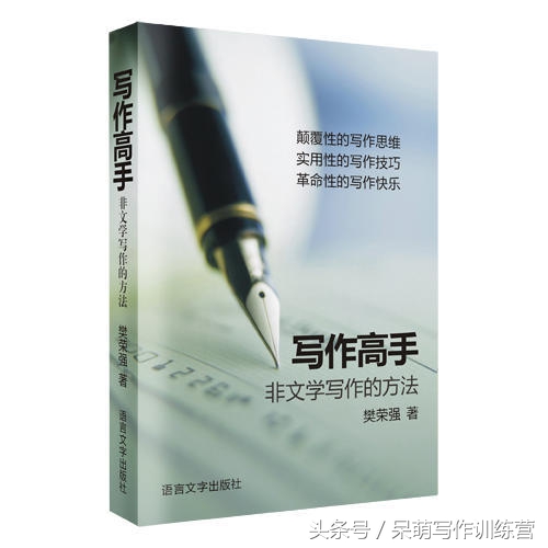 持之以恒不言放弃的成功秘籍,坚持持之以恒是最好的成功之路