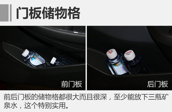 科鲁兹两厢版新款,科鲁兹两厢换代