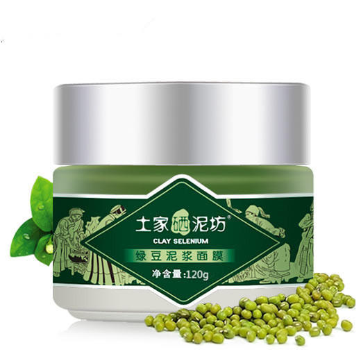 适合油皮敏感肌的去角质,平价敏感肌全身美白去角质